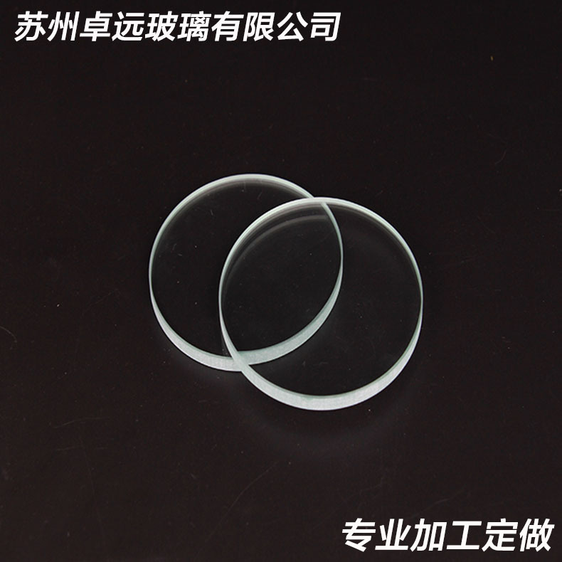 【厂家直销】异形玻璃加工 切割  丝网印刷面板玻璃 3mm钢化玻璃