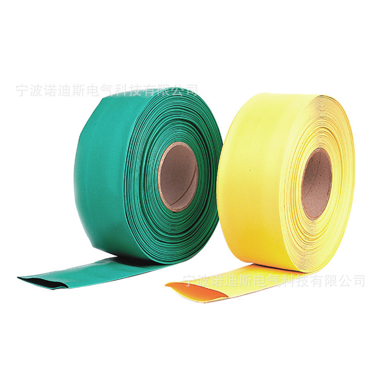 厂家直销 1KV低压热缩管 加厚热缩保护套 高压连续母排套管