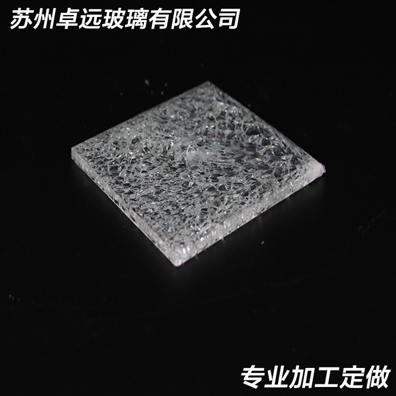 厂家直销 小片钢化玻璃加工 有颗粒度 防爆耐高温钢化玻璃