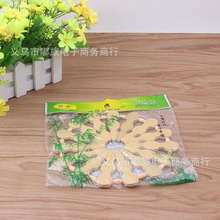 ���Ʋ�������|���C��| �A����| ��ľ���| �N��偉| 2Ԫ