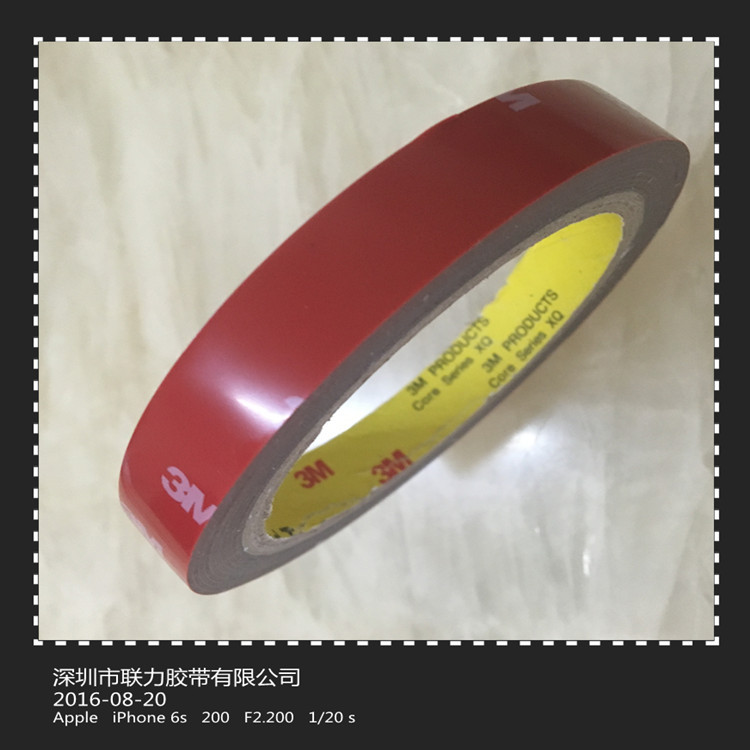 汽车用3M泡沫胶 高温泡棉胶带3M双面胶灰色VHB泡棉泡沫胶 宽任意