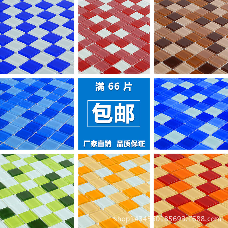 Source Factory In-Stock Mosaic Tiles, Crystal Hot-Melt Glass for Swimming Pools, Bath Tubs, and Bathrooms, Available in Multiple Colors