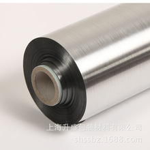 金银拉丝烫金纸烫印箔金属质感烫PP/PS/ABS三合板硬塑材质