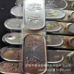 无锡江苏巴氏合金ZPbSb16Sn16/15Cu2铅基合金 耐磨性能强巴氏合金