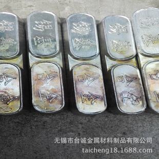 ���I���ϺϽ�8-4�a���Ͻ��U���Ͻ� ���ϺϽ�  �S�кϽ�