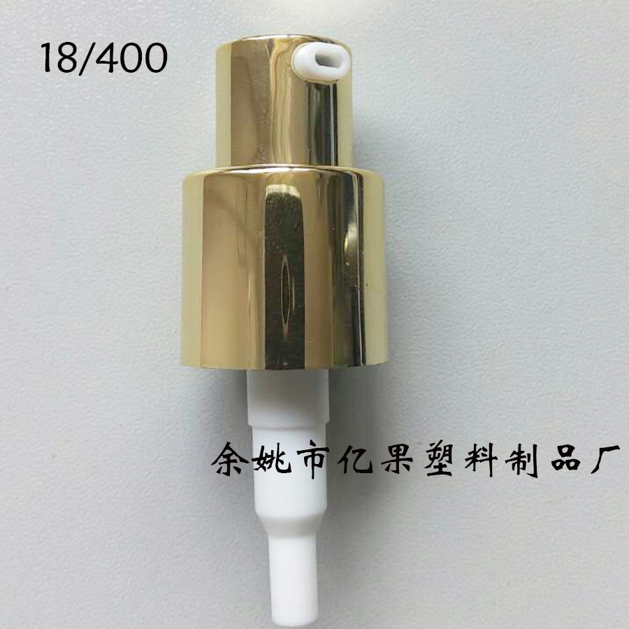 供应18牙电化铝塑料泵头 化妆品包装粉泵 企鹅嘴全罩乳液粉泵