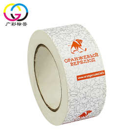 厚卡纸服装鞋子吊牌 RFID标签 成分表合格证印刷  射频标签供应