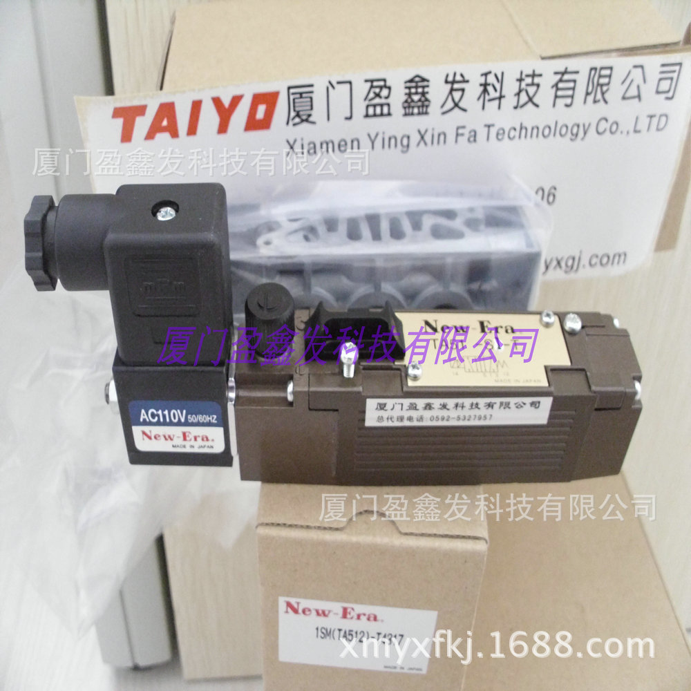 日本新时代电磁阀-NEW-ERA/NOK全新原装全系列(图)