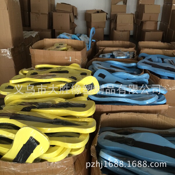 EVA swimming board aid swimming board floating belt square floating…