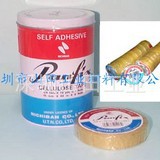 厂家批发 米其邦不费时PANFIX胶带1/2*25y