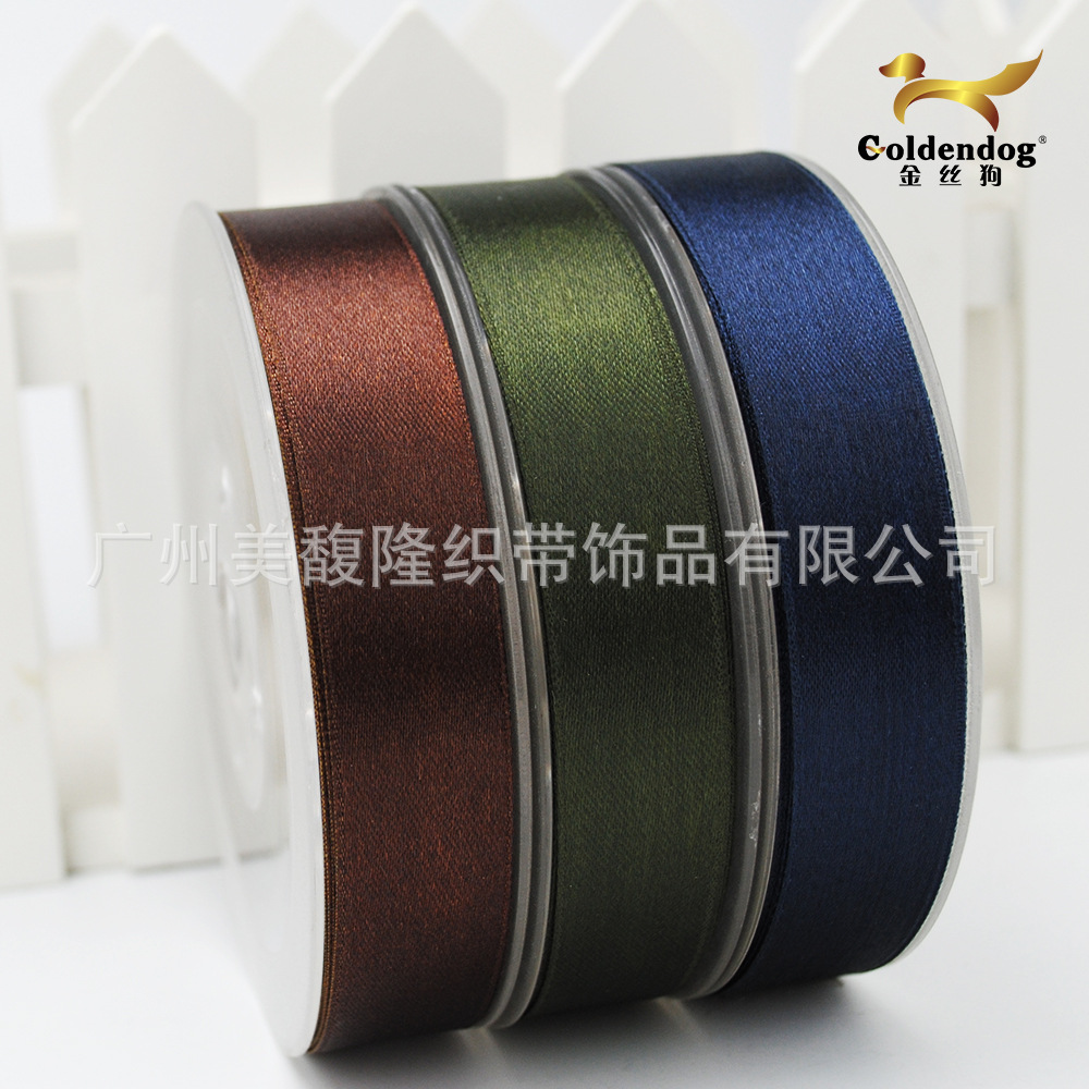 厂家直销涤纶带 各种尺寸颜色高品质涤纶带