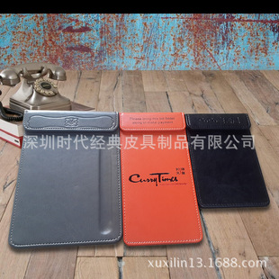 �̄�Ƥ���ļ��AA4���ְ��Y�ϊA�k��A5���ְ����|�c�ˊA�ˆΊA�Ƶ�