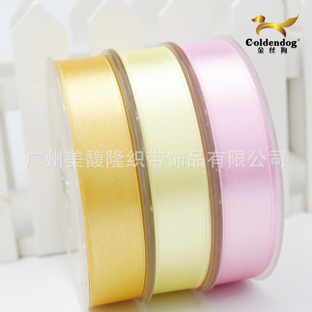 【厂家批发】有光面缎带 服装辅料 手工蝴蝶结DIY材料