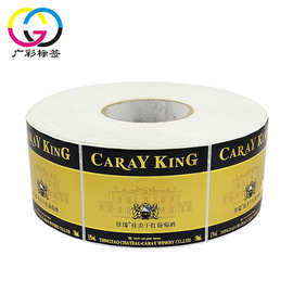 干红葡萄酒红酒水饮料标签可烫金烫银工艺 质量优 卷筒不干胶标签