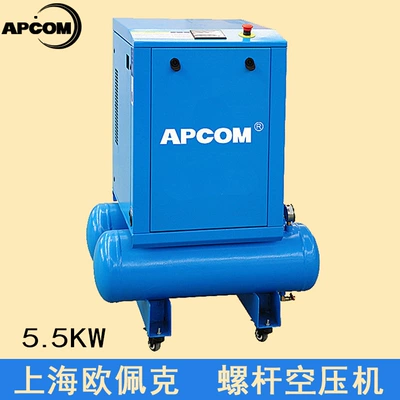 non-silent air pump painting integrated – Hava kompressorları