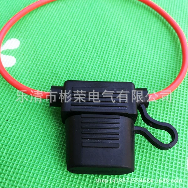 Водонепроницаемый средний автомобильный держатель предохранителя, блок предохранителей, элемент предохранителя