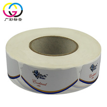 �uβ���i�˲������˱���ӡˢ �ɾ�Ͳ�Џ� �zӡUV���͌�ɫӡˢ��ˇ