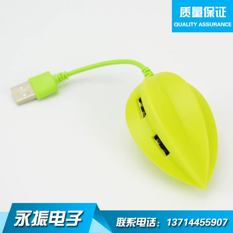 USB 2.0 4 HUB HUB2.0 4 HUB Creative Cafe Hub