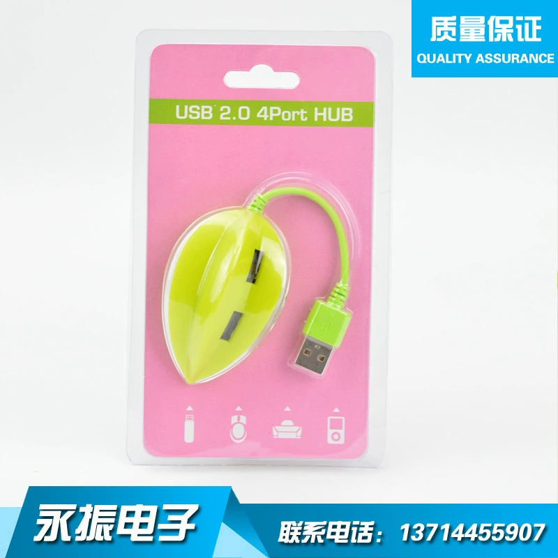 USB 2.0 4 HUB HUB2.0 4 HUB Creative Cafe Hub