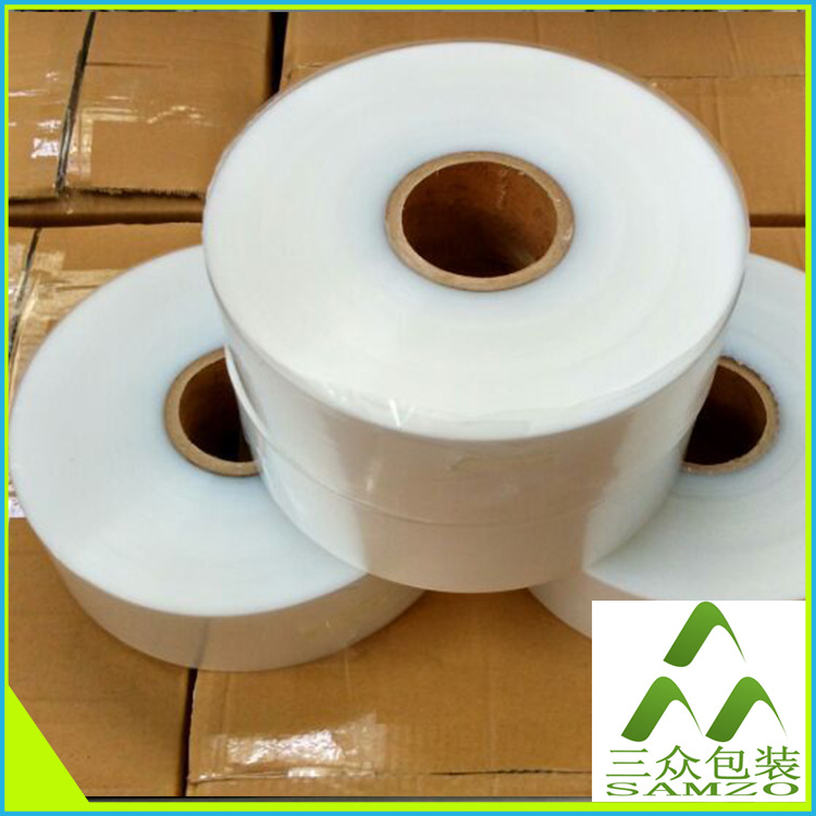 Película de embalaje de cartón de medicina película de sellado térmico PE película Termocontraíble recubrimiento industrial envoltura de plástico fábrica al por mayor