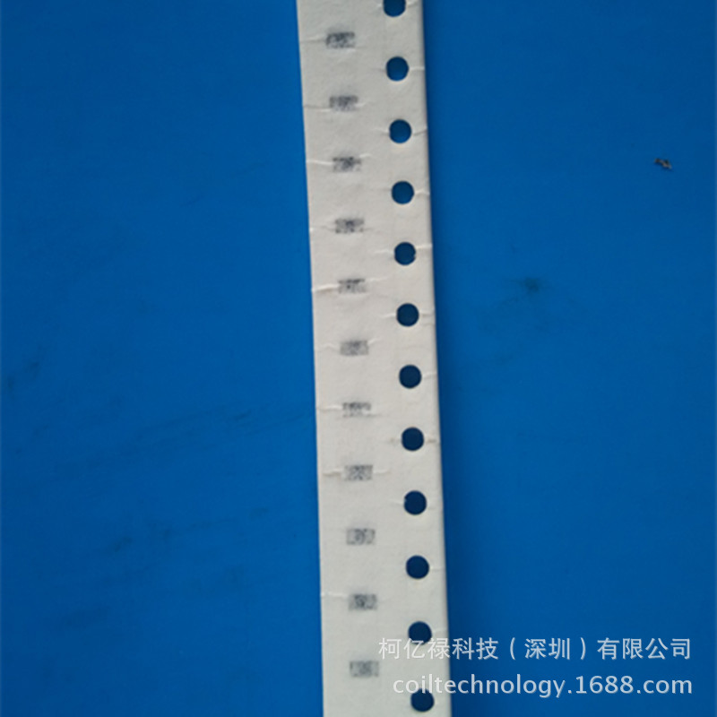 供应1000R片状磁珠 贴片0805磁珠 0805片状磁珠  台产片状磁珠