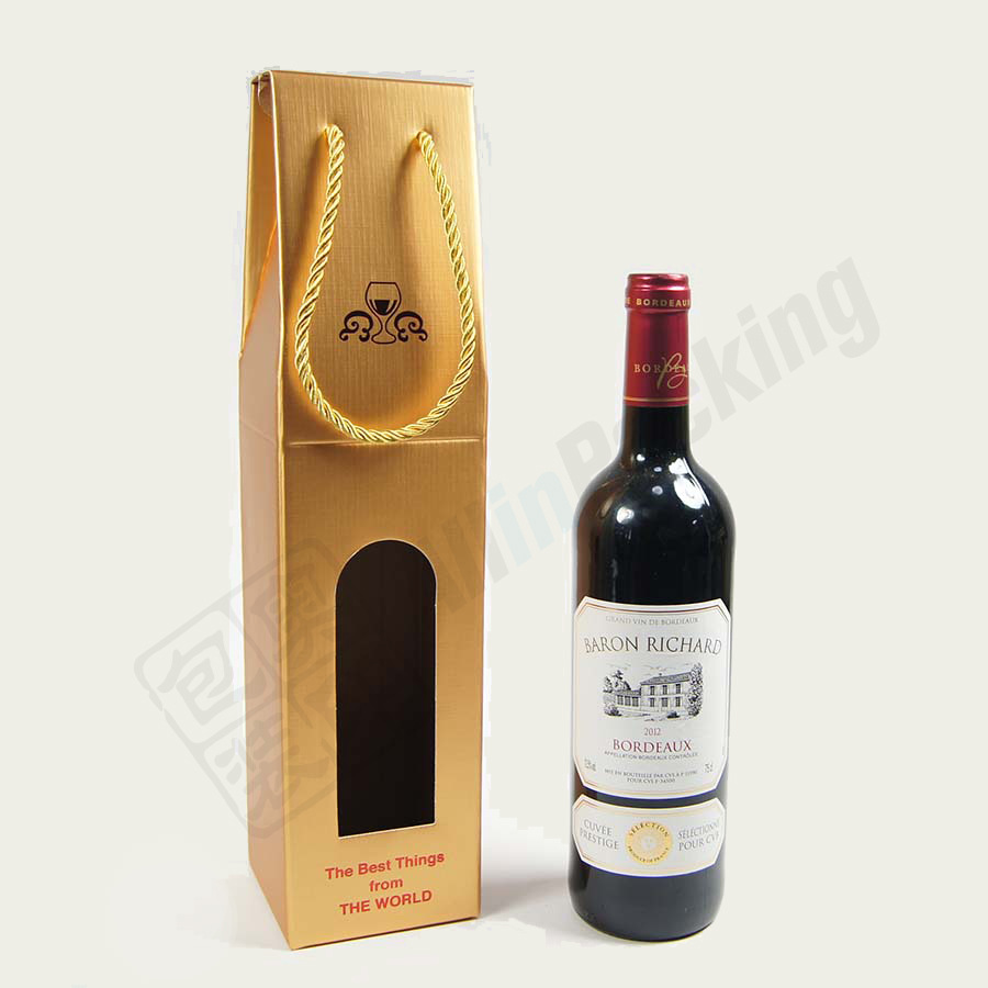 厂家大量开窗烫金瓦楞折叠洋酒包装礼盒单支装红酒盒珍藏单瓶装