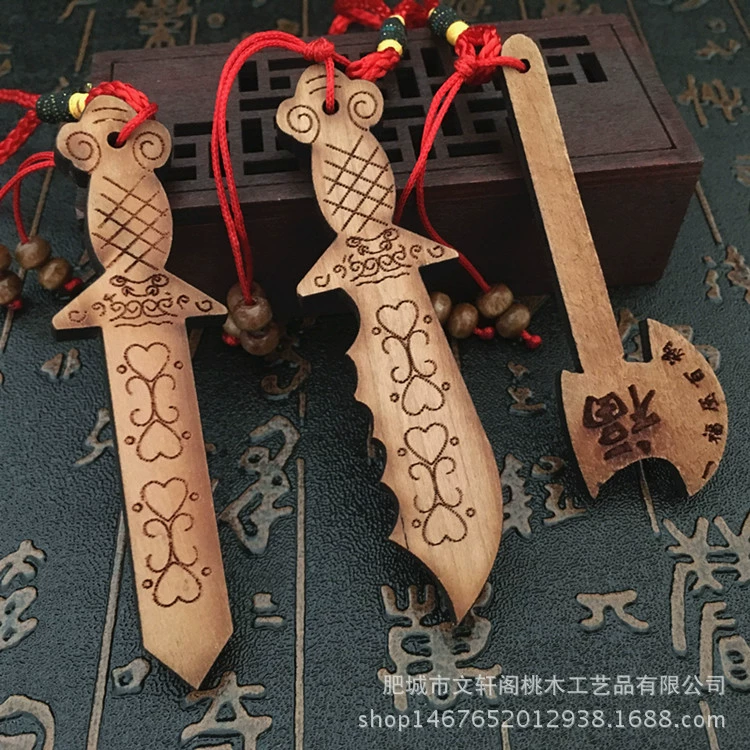 Sword with laser for baby, carpentry, handmade