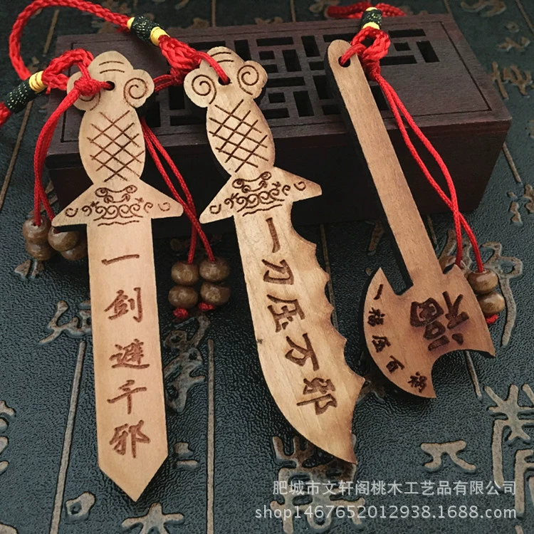 Sword with laser for baby, carpentry, handmade