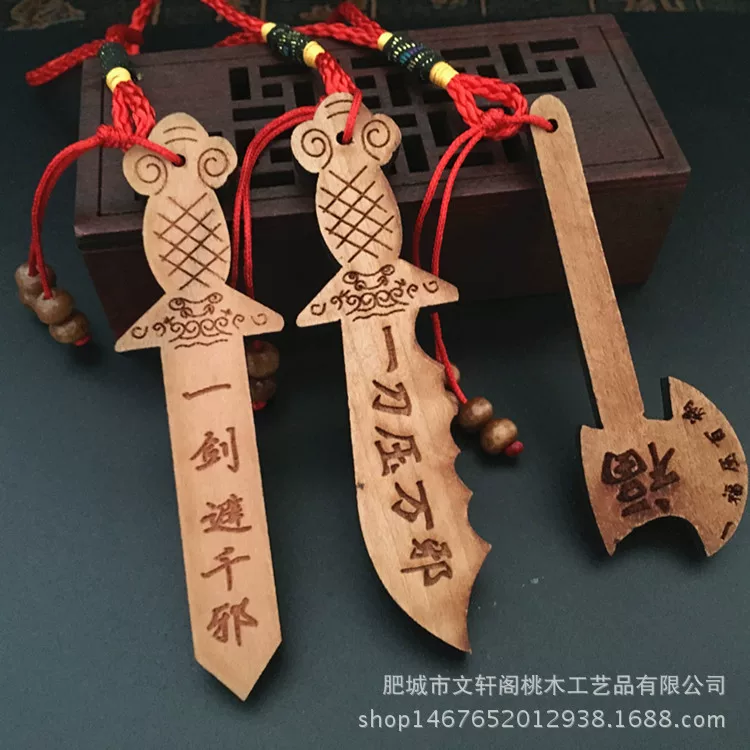 Sword with laser for baby, carpentry, handmade