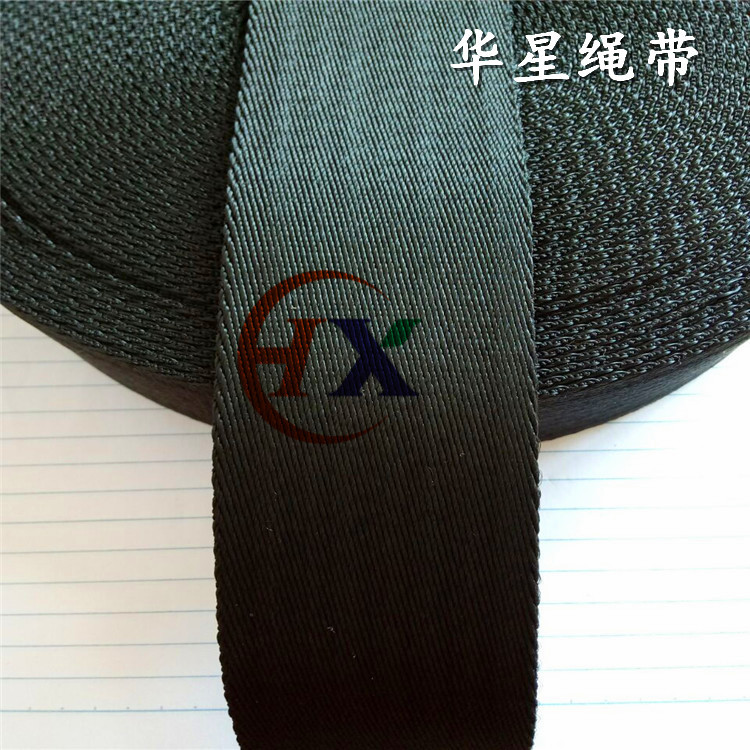 厂家直销货物拉紧捆绑带 卡板托盘捆绑扎带 耐磨防切割强拉力