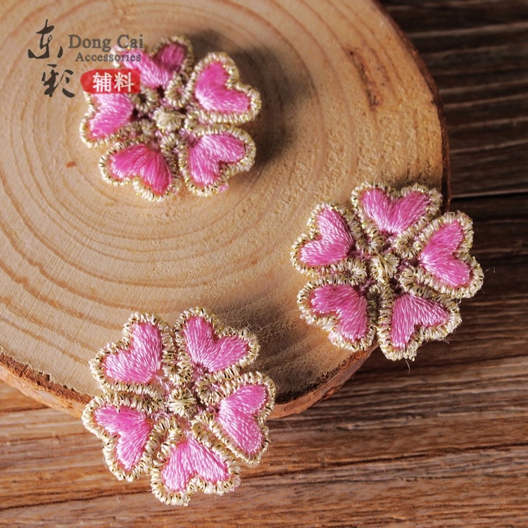 现货蕾丝花边布贴辅料 2.5CM双色爱心环绕粉色贴花 diy衣服补丁贴