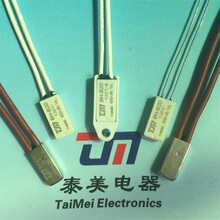 東莞TaiMei品牌 BH-A1D电机电热保护器BH-B2D温度开关温控器厂家