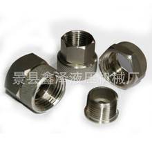 厂家供应不锈钢软管接头不锈钢接头  不锈钢快速接头