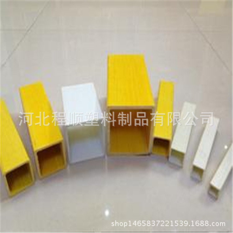 厂价销售供应pvc40*20方管 价格低