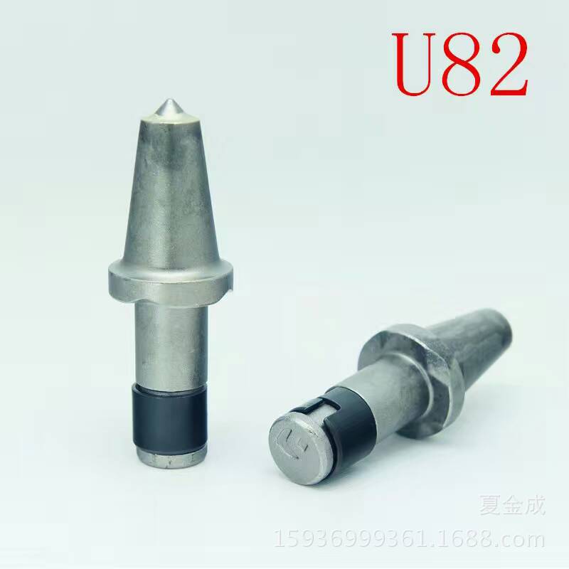 U82截齿  采煤机截齿 各型号截齿 普通 品牌截齿 诚信经营