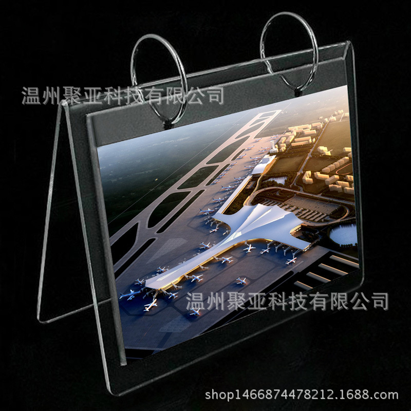 亚克力台历广告日历水晶台历架点餐菜单宣传展示架LOGO印刷