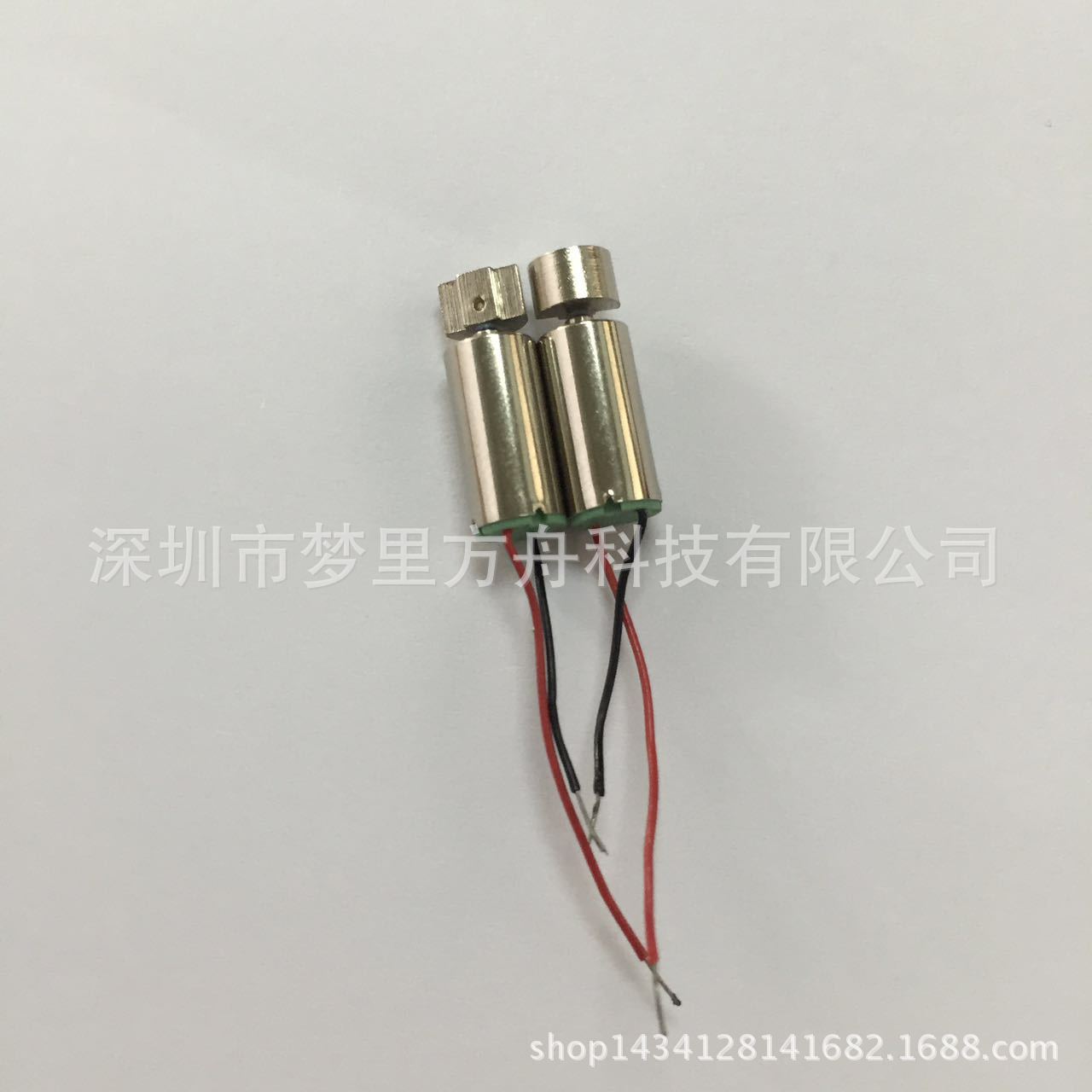 玩具电动汽车030微型电机 按摩椅小电机 遥控飞机马达 剃须刀电机