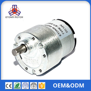 ������؛�C늙C �p���R�_ ������ �濾�C�R�_ 6V 12V �냺��늙C