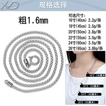 XD�����僰׽�ë����L�925�y��ˮ�����������Ʒ������l