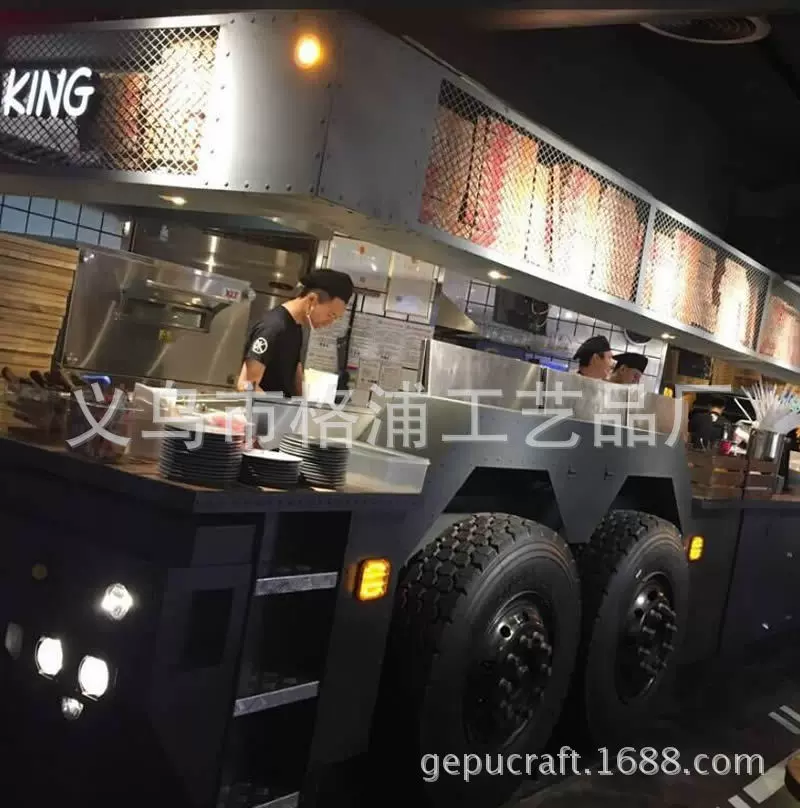 美式工业风金属汽车装饰创意餐厅收银台复古怀旧酒吧前台接待吧台