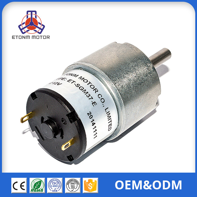 37mm 金属齿轮电机 减速马达 玩具电机 升降器电机 低噪音 12V