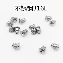 ���P䓶�������� ���P��ӏ��^���� �t�ò��P䓶���DIY�Ʒ