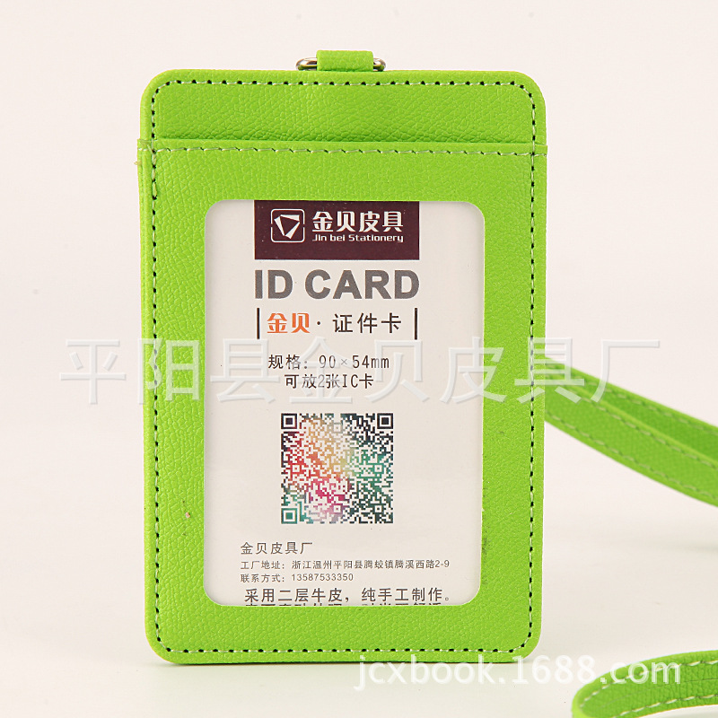 Fábrica al por mayor titular de la tarjeta de Trabajo de La PU imitación de cuero Tarjeta de Identificación estudiante insignia titular de la tarjeta de trabajo