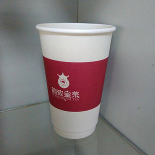 16��˾500ml ���C�� �p���п�һ���Լ���ӡˢ �Ɏ��w �пռ���