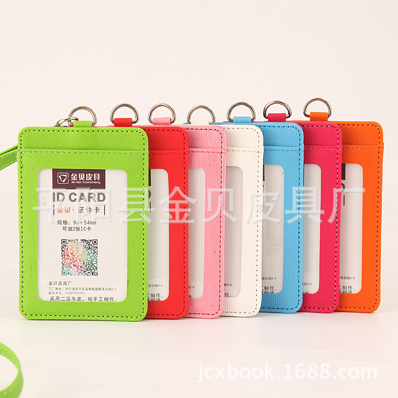 Fábrica al por mayor titular de la tarjeta de Trabajo de La PU imitación de cuero Tarjeta de Identificación estudiante insignia titular de la tarjeta de trabajo