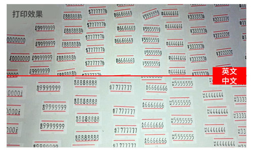 Price marking machine single row 8-digit price label machine coding machine coding machine MX5500 supermarket pricing machine factory direct sale