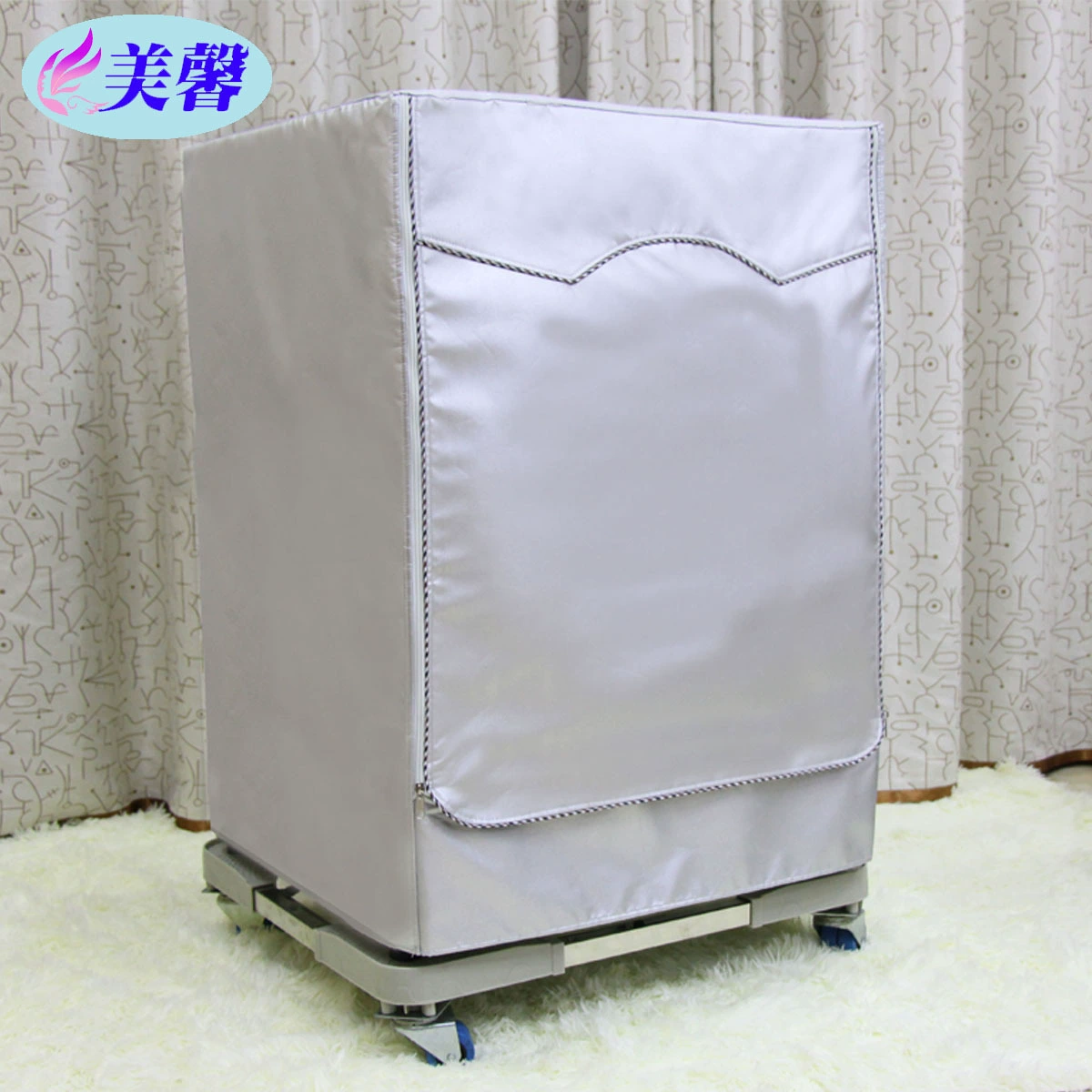 Бренд прямых продаж посеребренный Оксфорд ткань ролик автоматическая стиральная машина крышка водонепроницаемый солнцезащитный крем