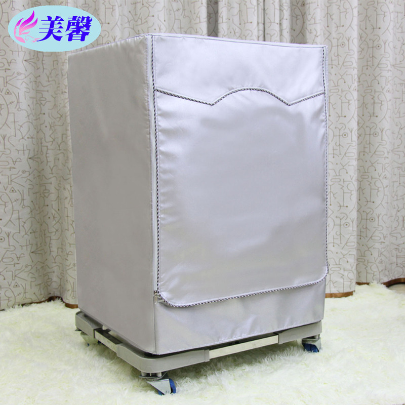 Brand Direct Sales Silver-Coated Oxford Cloth Drum Fully Automatic Washing Machine Cover Waterproof Sun Protection Dust Cover Brand Direct Sales Silver-Coated Oxford Cloth Drum Fully Automatic Washing Machine Cover Waterproof Sun Protection Dust Cover
