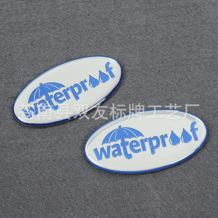 滴胶铝标牌椭圆形可粘贴标牌家电家具印制logo批发背胶不干胶