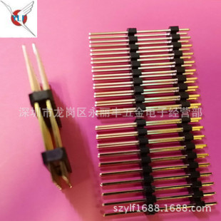 ��������ᘏS�ҹ�����2.54mm�g����L10-57僽��p���p�����